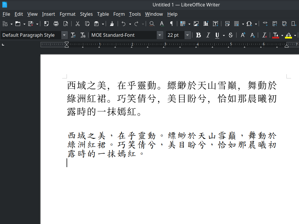 LibreOffice Writer